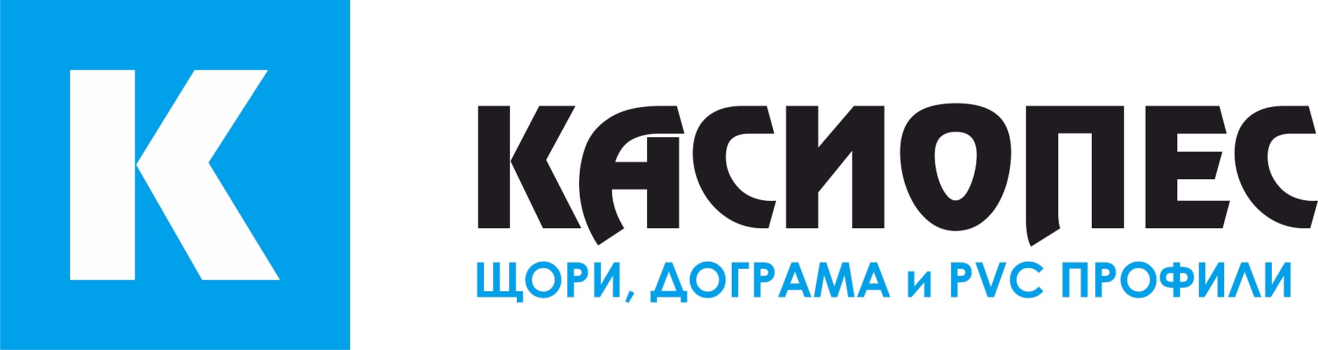 касиопес щори дограма и pvc профили дограма варна цена